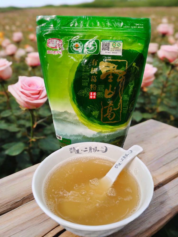 1751014177519096.jpg 500g有機(jī)野生葛粉-1.jpg