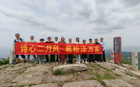 三潭之行：以自然之境，鑄團(tuán)隊(duì)之魂