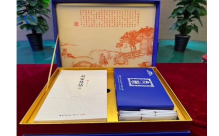 太葛禮贊：一株葛根的千年修行，致每一位追尋生命平衡的您