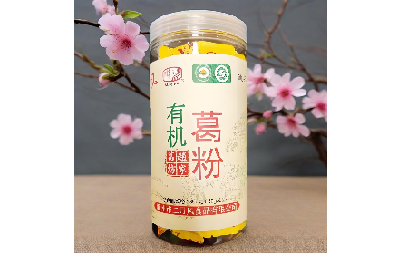 秋涼胃寒別硬扛！隨州二月風(fēng)三有機(jī)野生葛粉，喝出暖到心底的踏實(shí)