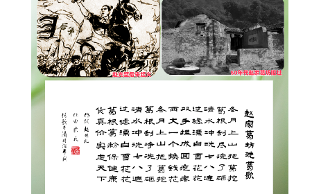 一口非遺古法香，半盞自然本真味|二月風(fēng)野生葛根粉