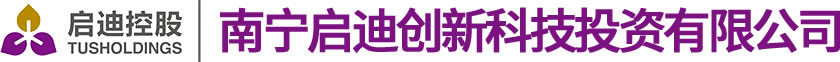 廈門(mén)市綠治信息科技有限公司